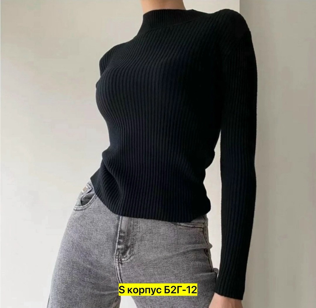 водолазка женская,водолазка лапша,кофта водолазка женская арт. 11689927,женская водолазка лапша,кофта женская