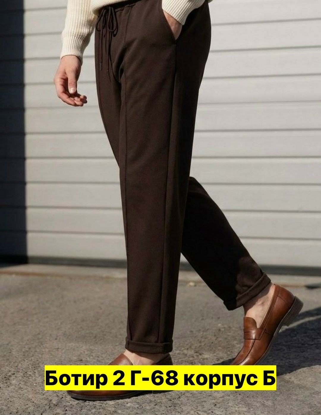 мужской спортивный костюм,мужская мода,костюм мужской,спортивные костюмы для мужчин,костюм двойка мужской