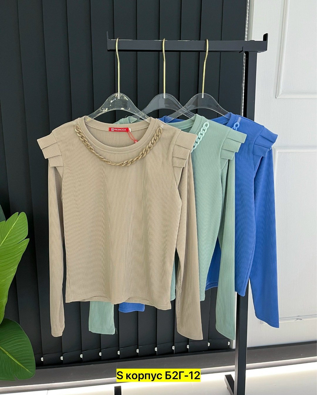 кофта женская,базовая кофта,кофта фиолетовая,кофта для девочек,кофта лапша