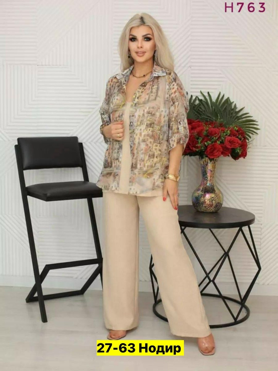 костюм летний брючный двойка,летние брючные костюмы женские,костюм брючный тройка,костюм двойка женская,костюм брючный двойка