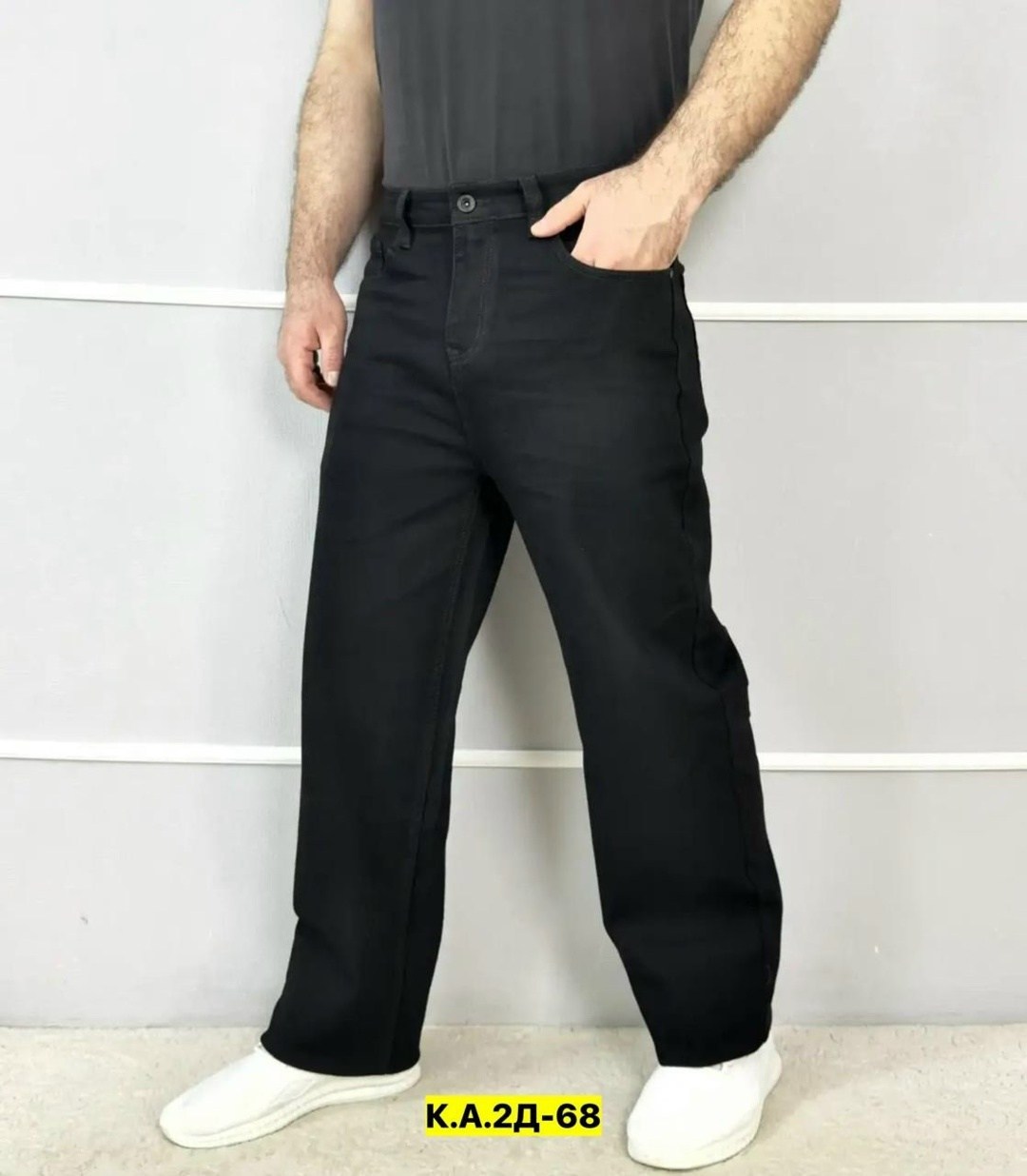 джинсы мужские на флисе,джинсы мужские,джинсы мужские прямые,брюки джинсы,джинсы для мужчин