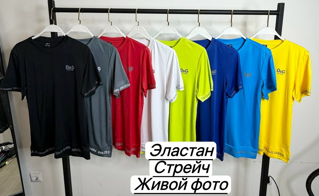 футболка мужская,футболки базовая,футболка,футболки для мужчин,футболка мужская голубая