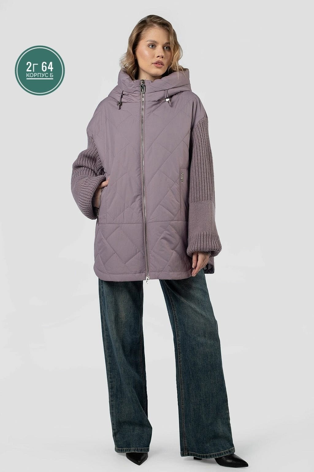 куртка женская демисезонная,куртка демисезонная,женская куртка,женская куртка большого размера,куртка стеганая