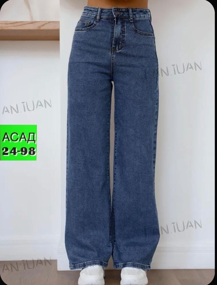 женские джинсы,джинсы,джинсы широкие,джинсы палаццо,джинсы клеш с высокой посадкой широкие