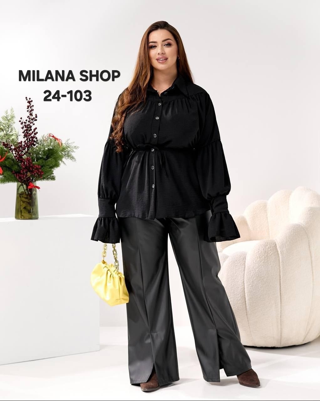 женский костюм,нарядная блузка,костюм с брюками,женские блузки,женской одежды