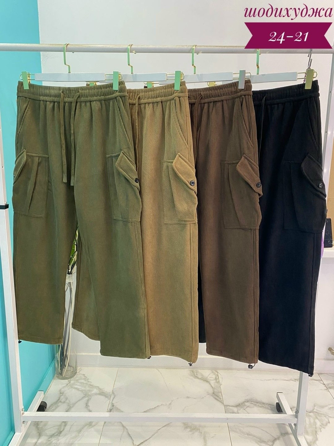 вельветовые штаны карго,мужские брюки карго,"брюки-карго" "вельвет" мужские,брюки мужские,мужские прямые вельветовые повседневные брюки-карго с большими карманами