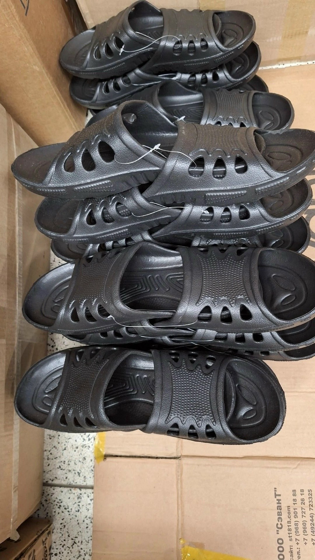 ,шлепанцы,шлепки мужские,мужские шлепанцы,сланцы