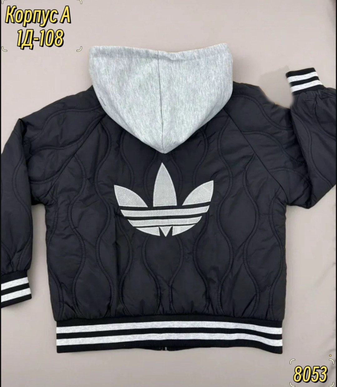 куртка для мальчика,демисезонная куртка,куртка демисезонная для мальчик,куртка подростковая демисезонная,куртка бомбер