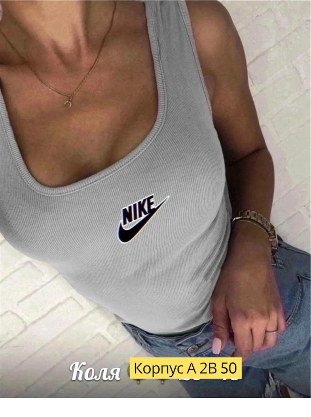 майка женская,женская майка топ,майка лапша,майки майки,майка топы