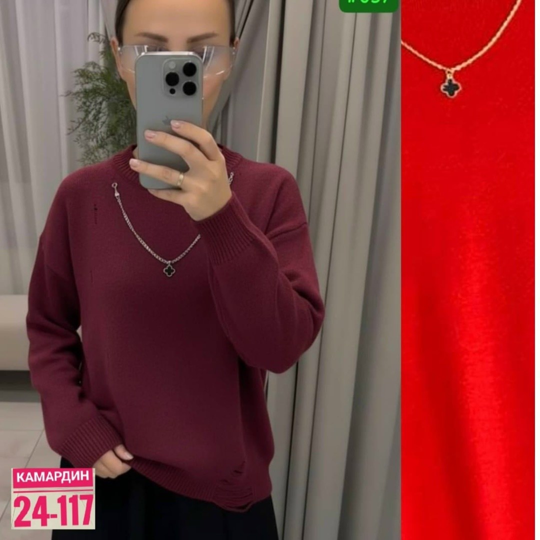 свитер оверсайз,женский свитер,кофта женская,джемпер женский вязаный оверсайз,свитер