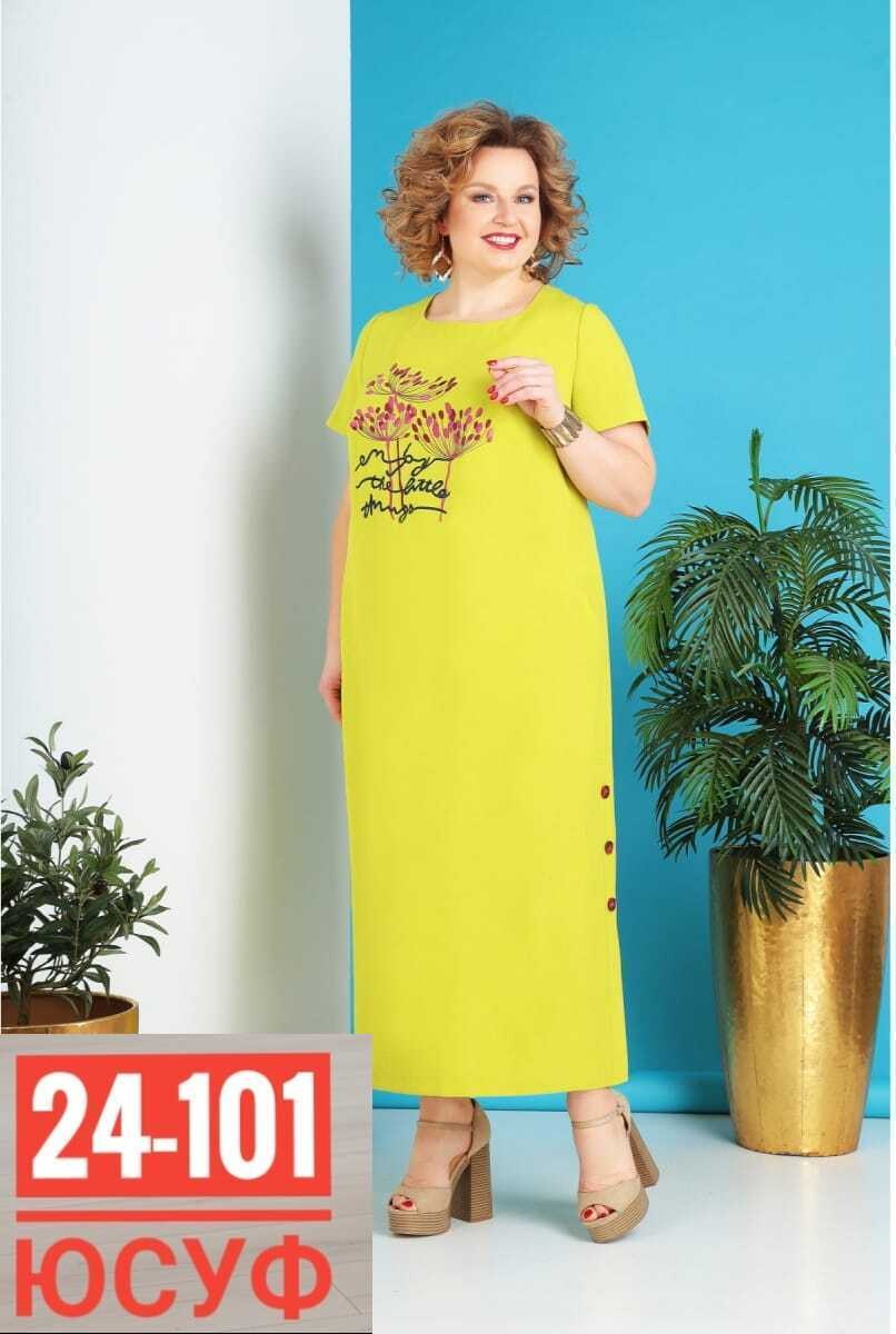 женское платье больших размеров,платье женские,платье большие размеры,белорусский трикотаж,белорусские платья