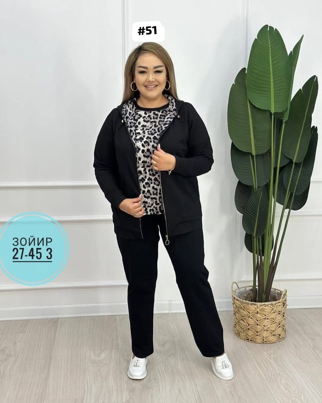 женские костюмы больших размеров,cпортивный костюм больших размеров,костюм женский тройка,женский спортивный костюм больших размеров,костюм двойка женская