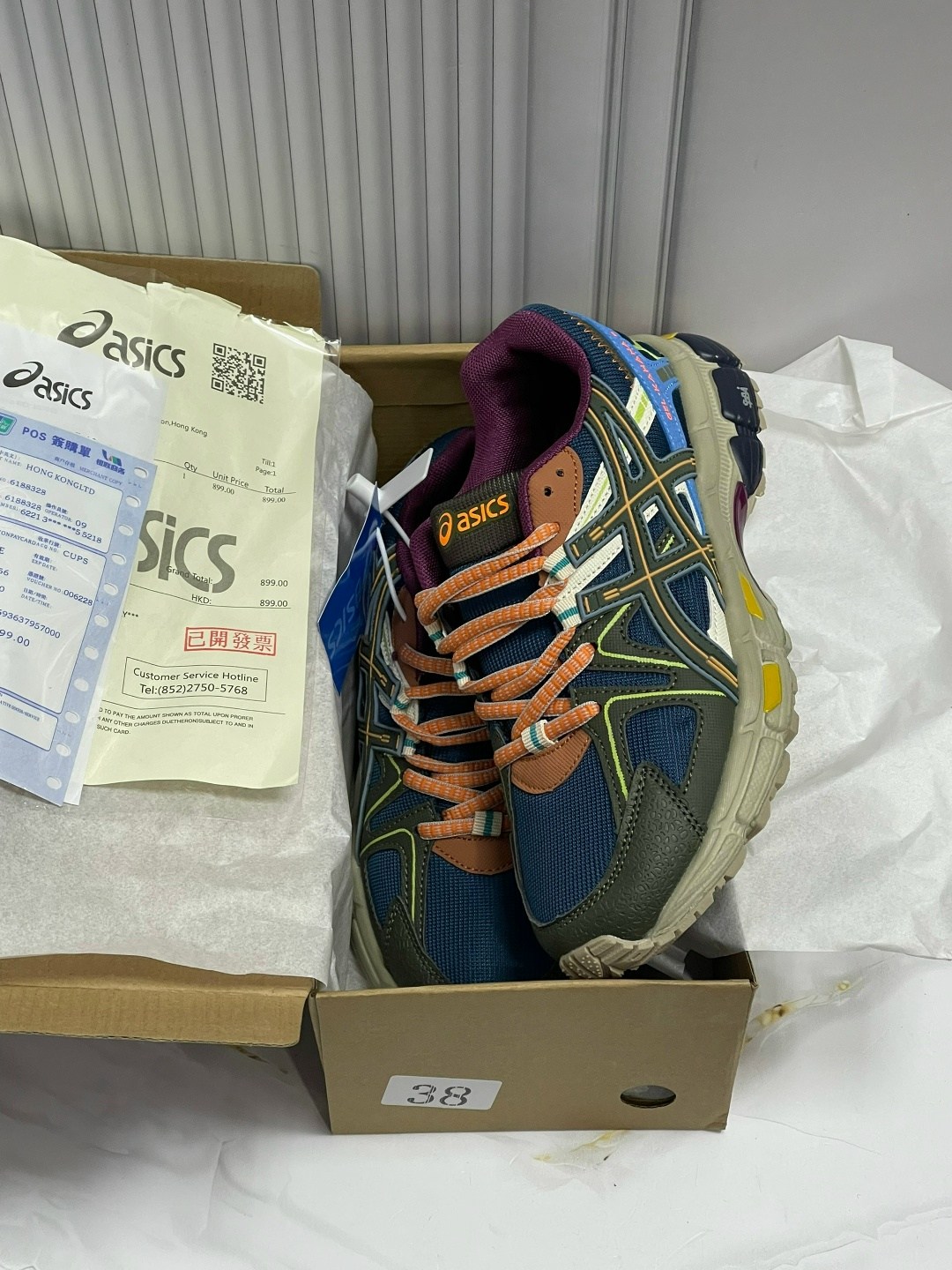 кроссовки asics gel kahana 8,мужские кроссовки asics,кроссовки asics,asics gel kahana 8,кроссовки асикс