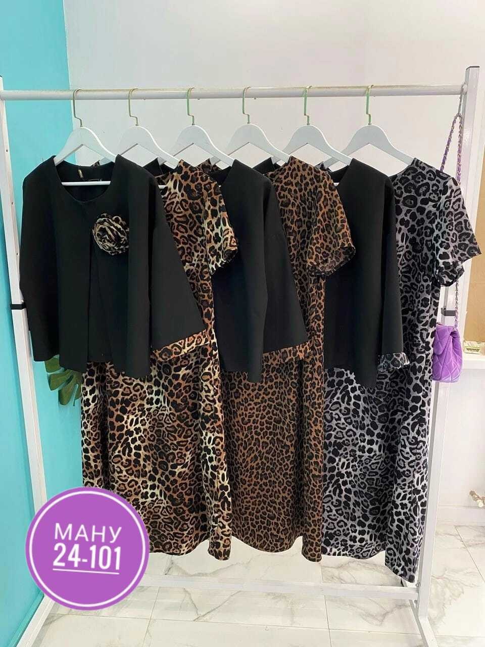 костюм женский, больших размеров,женские костюмы больших размеров,костюм женский полученная новинка костюм-двойка,платье для женщин больших размеров