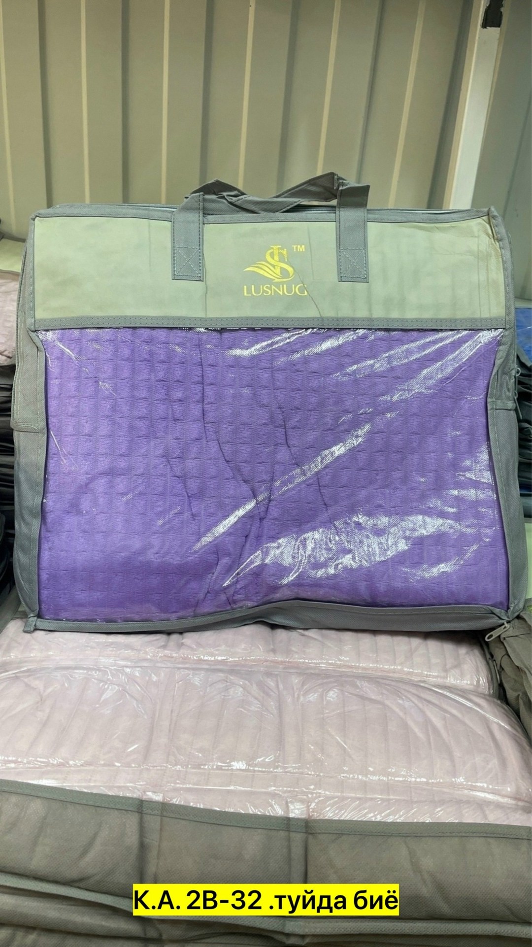 покрывала,покрывало плед,пледы,плед евро,плед кубик