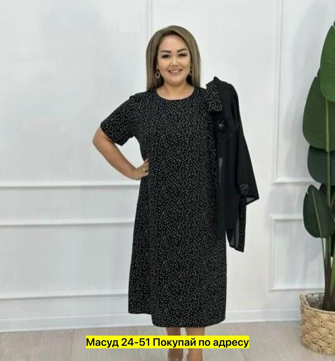 больших размеров,жакет,жакет большие размеры,женские жакеты больших размеров,костюм с юбкой