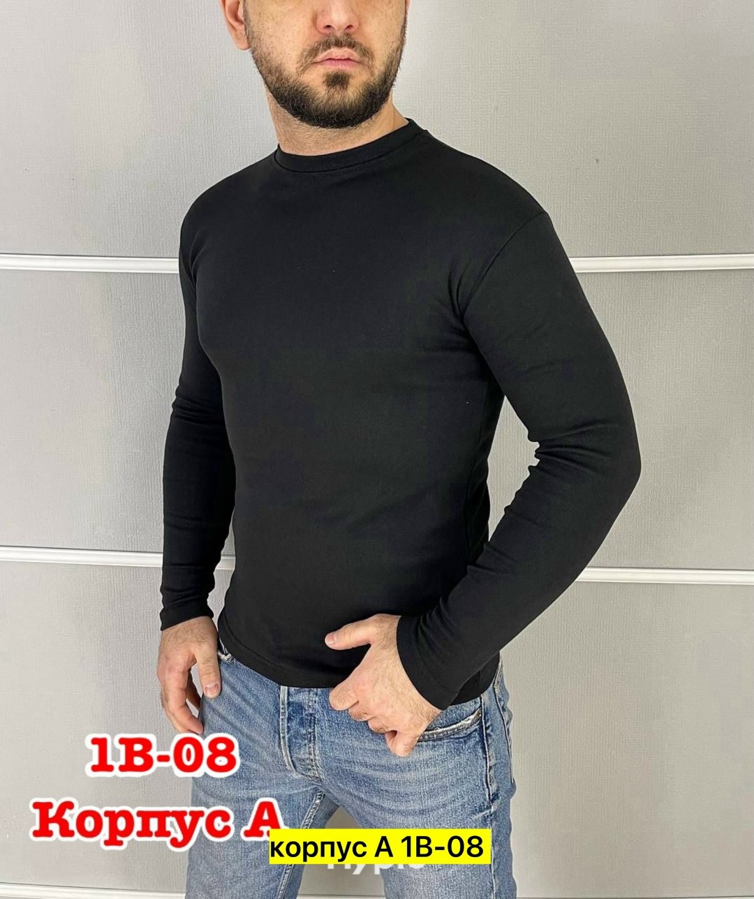 лонгслив мужской,мужские свитшоты,джемпер мужской,кофта толстовка,свитшот серый