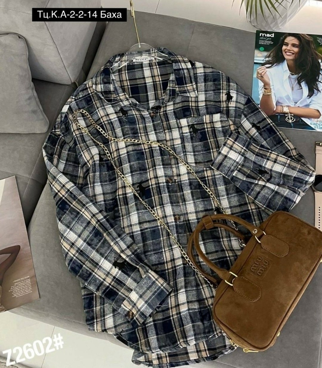 рубашка оверсайз в клетку betrendy wear,рубашка женская в клетку,рубашка оверсайз в клетку теплая,рубашка теплая оверсайз в клетку betrendy wear,рубашка в клетку женская оверсайз