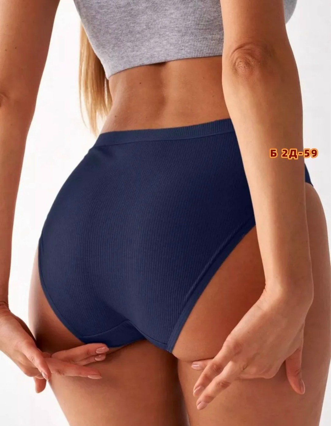 женские трусы слипы,женское нижнее белье,комплекты женского нижнего белья,комплекты белье,комплект нижнее белье