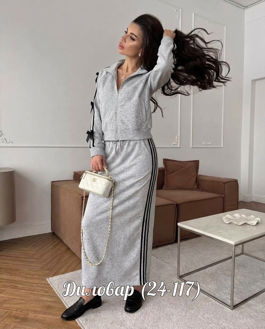 костюм двойка женский,спортивный костюм женский,трикотажные костюмы,женские костюмы,спортивный костюм