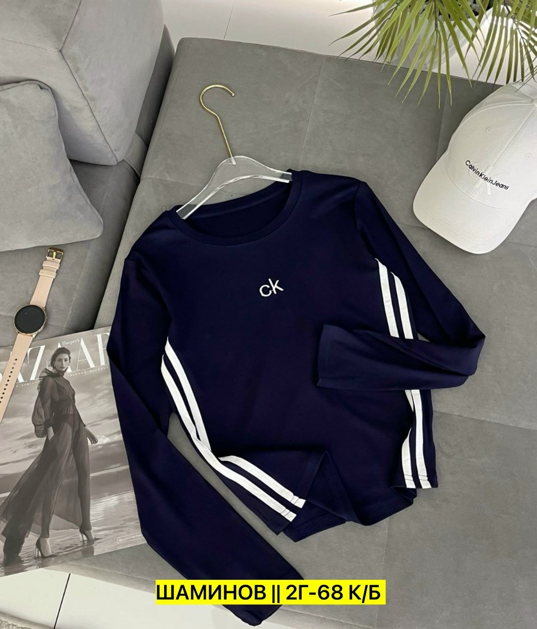 свитшот женская,женская кофта,кофта трикотаж,толстовки свитшот,свитшот мужская