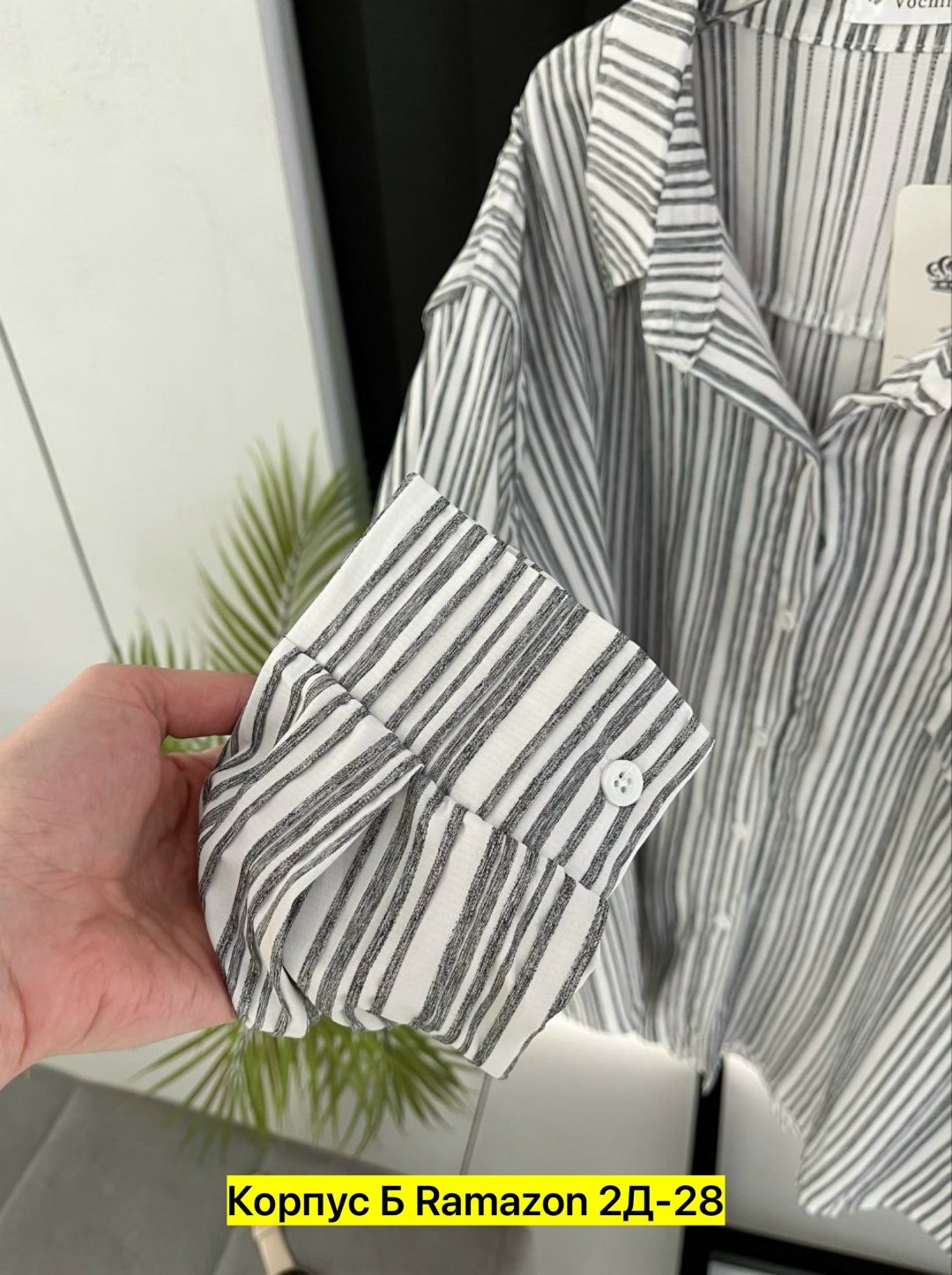 женская рубашка,рубашка блузка,рубашка стильная,рубашка женская в полоску,женские блузки и рубашки