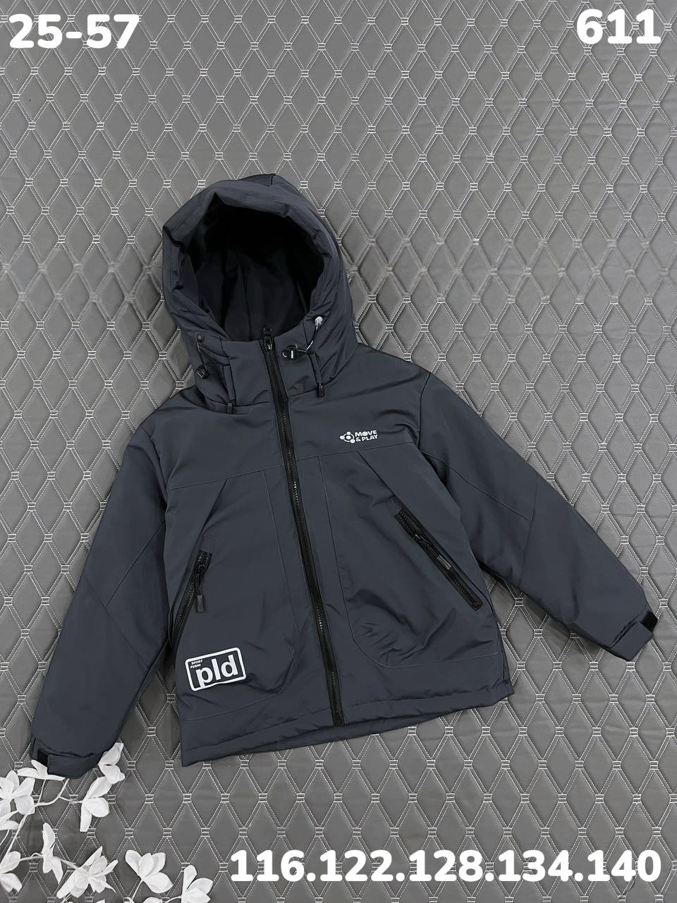 куртка для мальчика демисезонная,куртка для мальчика,куртка демисезонная мембранная для мальчика,куртка демисезонная детская,куртка для мальчика подростка