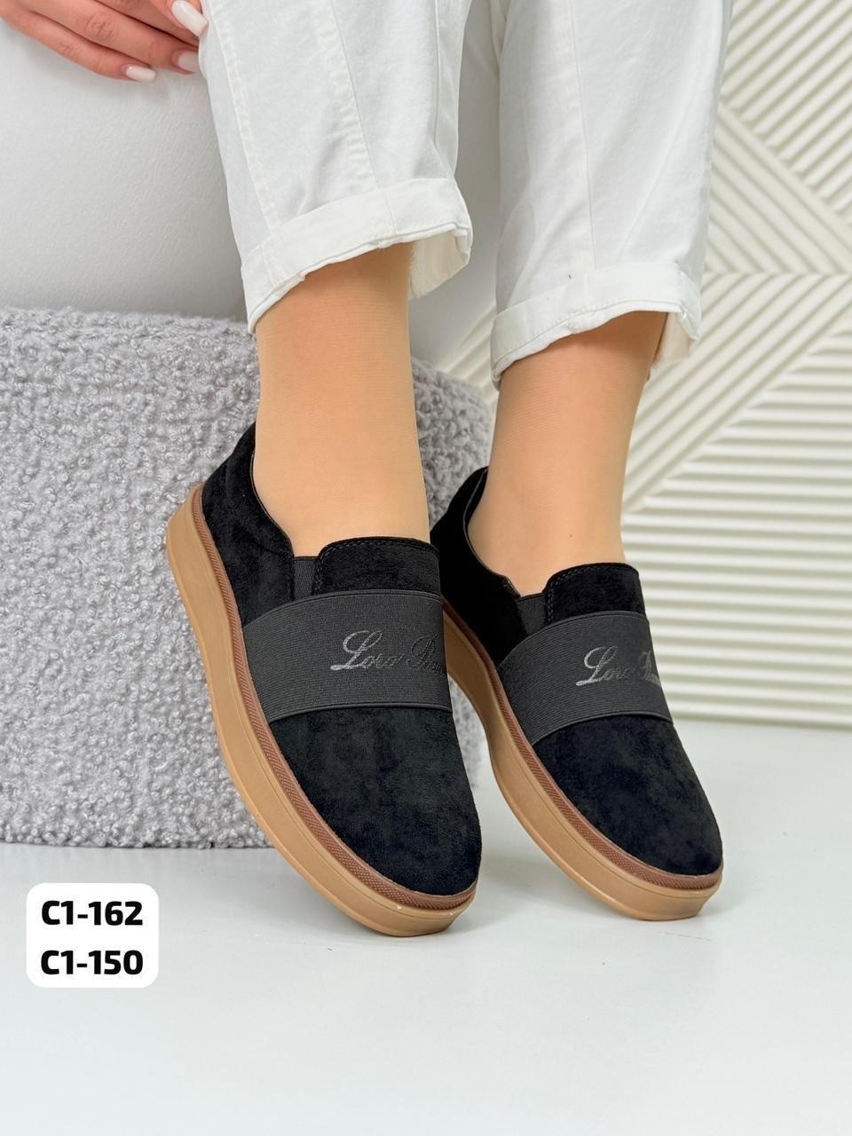 ,обуви,лоферы мужские замшевые,мужская ,мужские слипоны