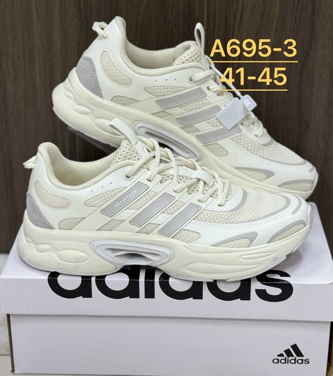 кроссовки adidas,мужские кроссовки adidas,кроссовки climacool adidas,кроссовки мужские женские adidas,мужские кроссовки