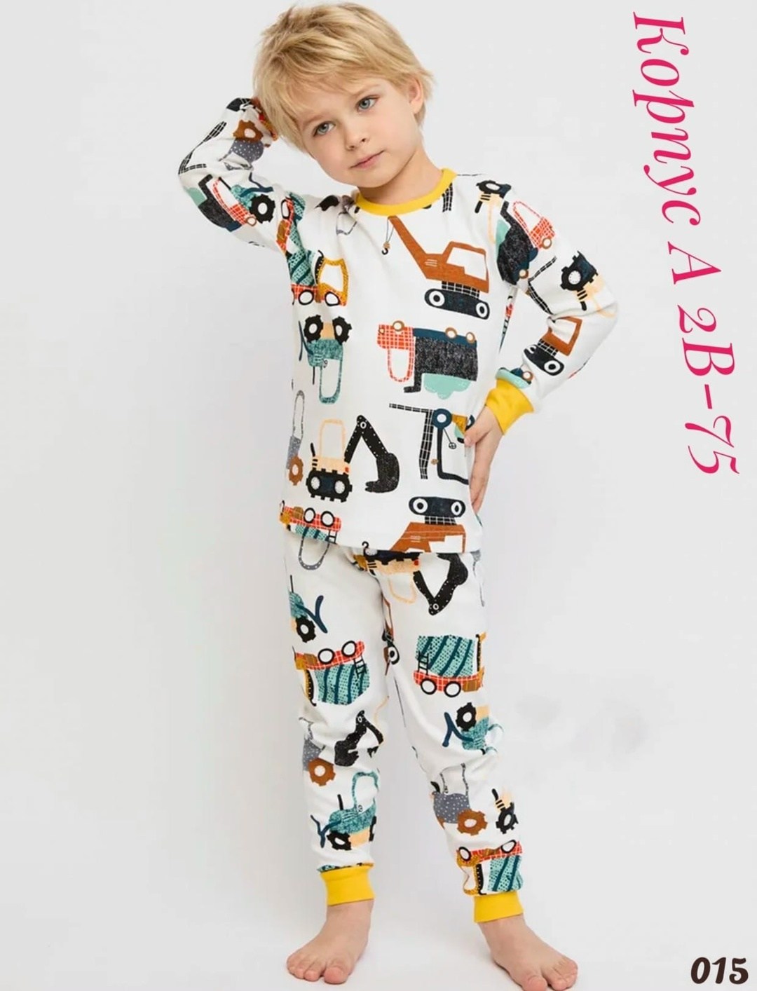 пижама для мальчика,пижама детская,пижама для мальчика и девочки,детская пижама для мальчика и девочки,пижама для детей