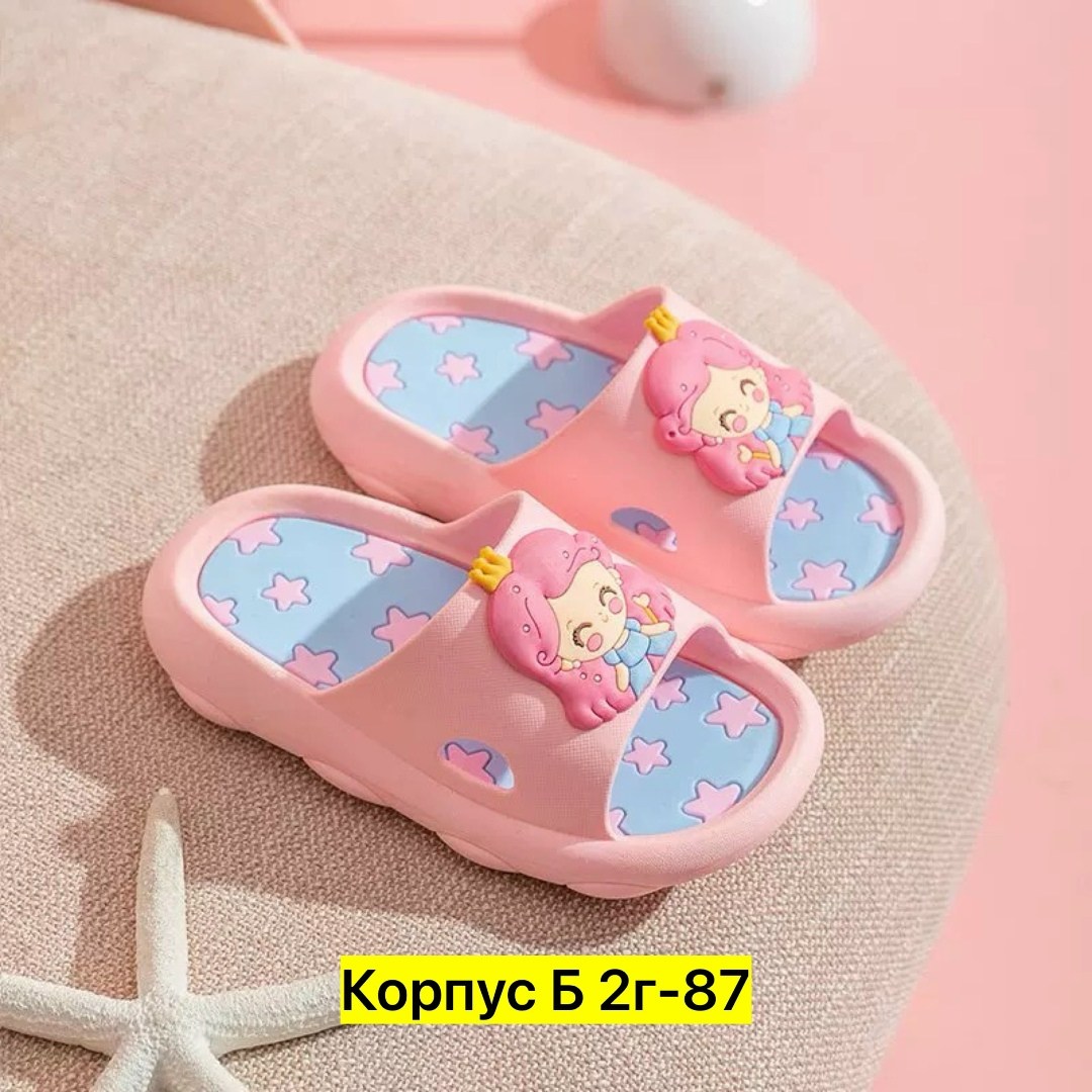 детские шлепанцы,тапочки для девочек,,детские домашние тапочки,тапочки для девушек