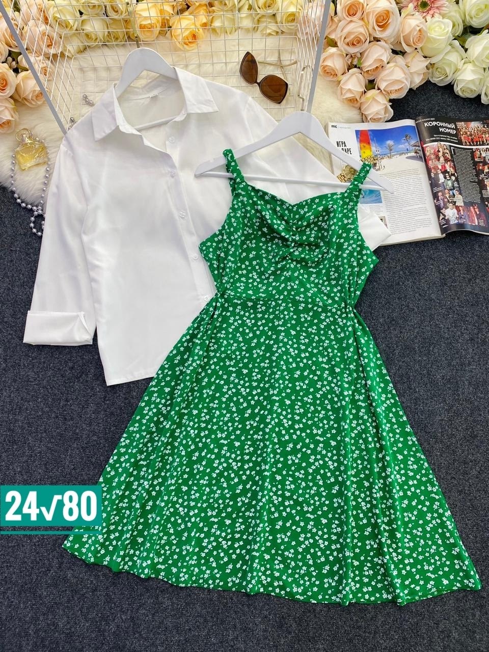 женское платье летнее,женские летние костюмы,костюм с платьем,платье женское двойка,сарафан