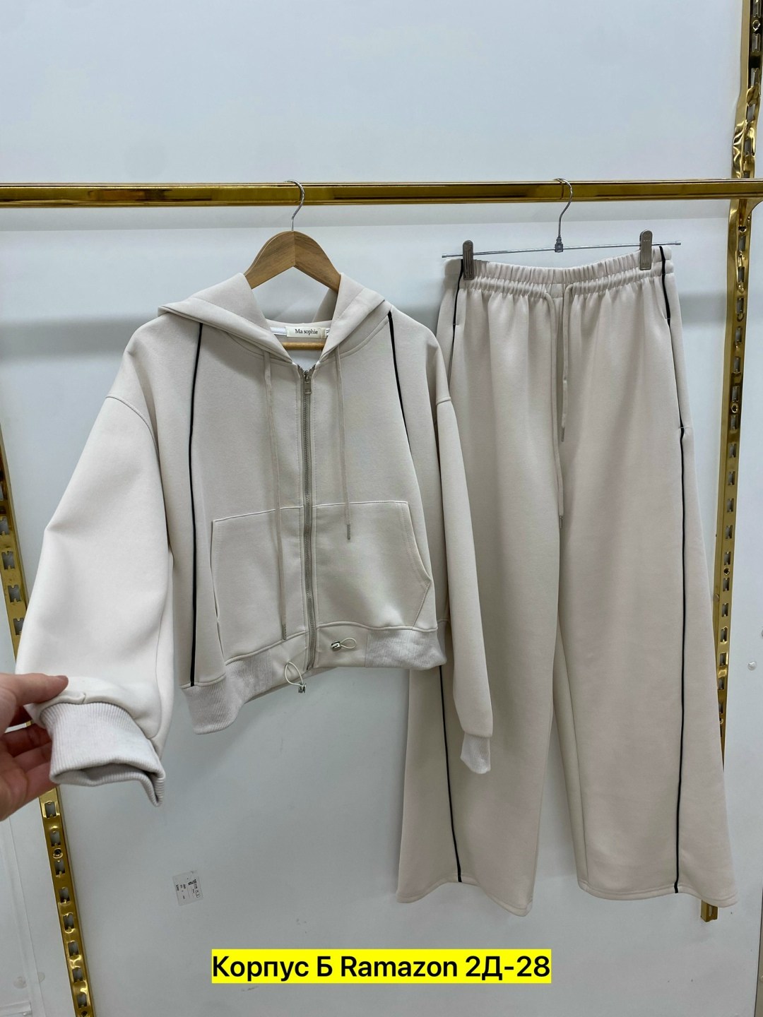 спортивный костюм,костюм трикотажный,костюм флис женский,спортивный костюм женский,женский костюм