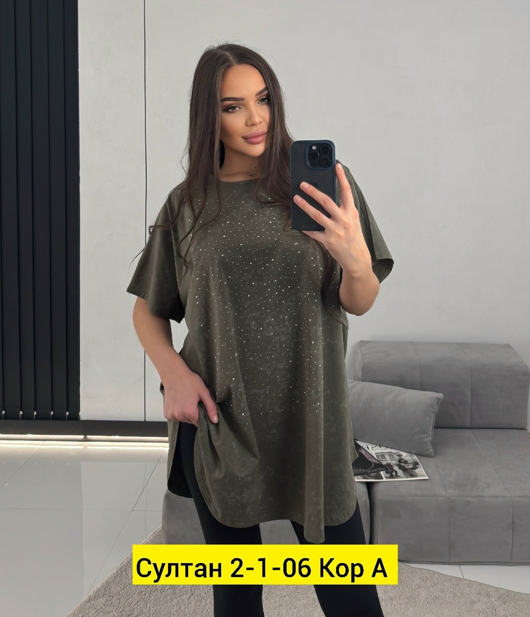 туника женская,костюм женский туника,одежда женская,футболки женская,туника большие размеров