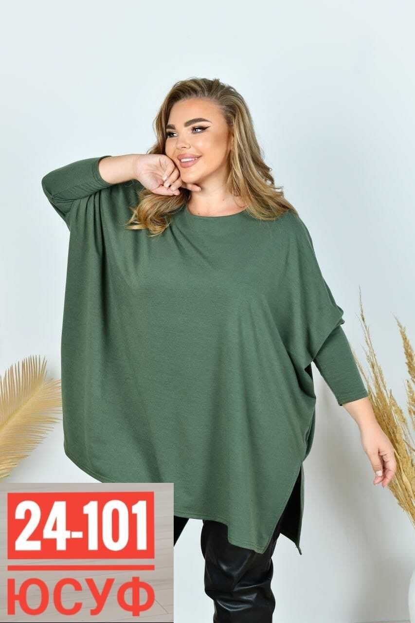 туника больших размеров удлиненная,туника больших размеров для женщин,модные женские туники больших размеров,туника больших размеров,туника больших размеров для полных женщин