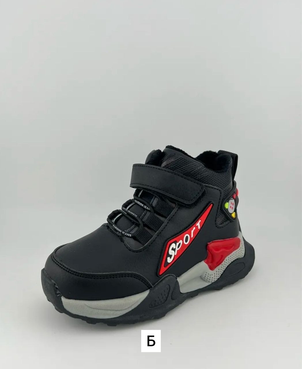 , детская,ботинки мальчикам,ботинки детские для мальчика,детские демисезонные ботинки