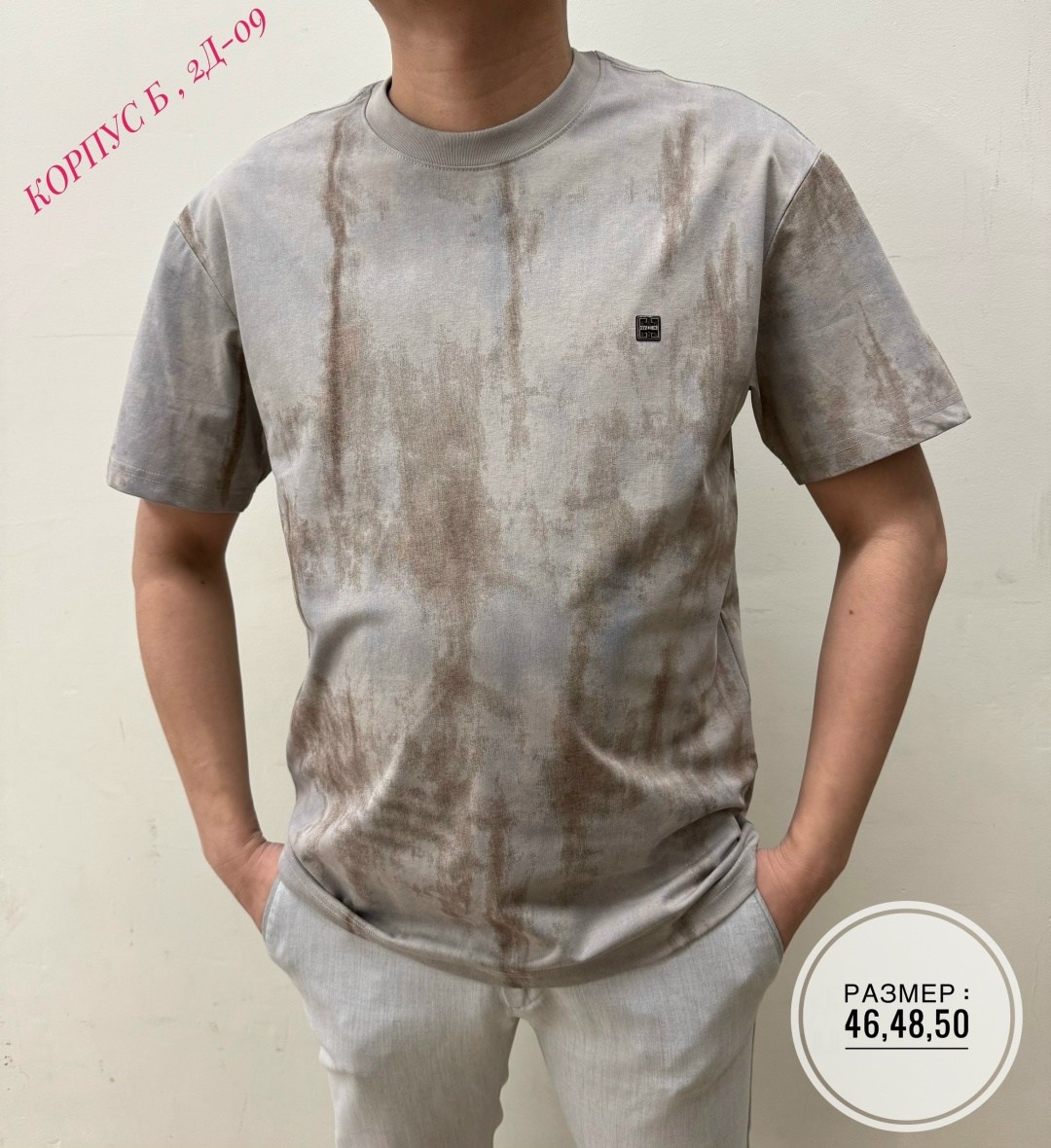 футболки поло,мужская футболка,футболки муж,футболка,поло майка