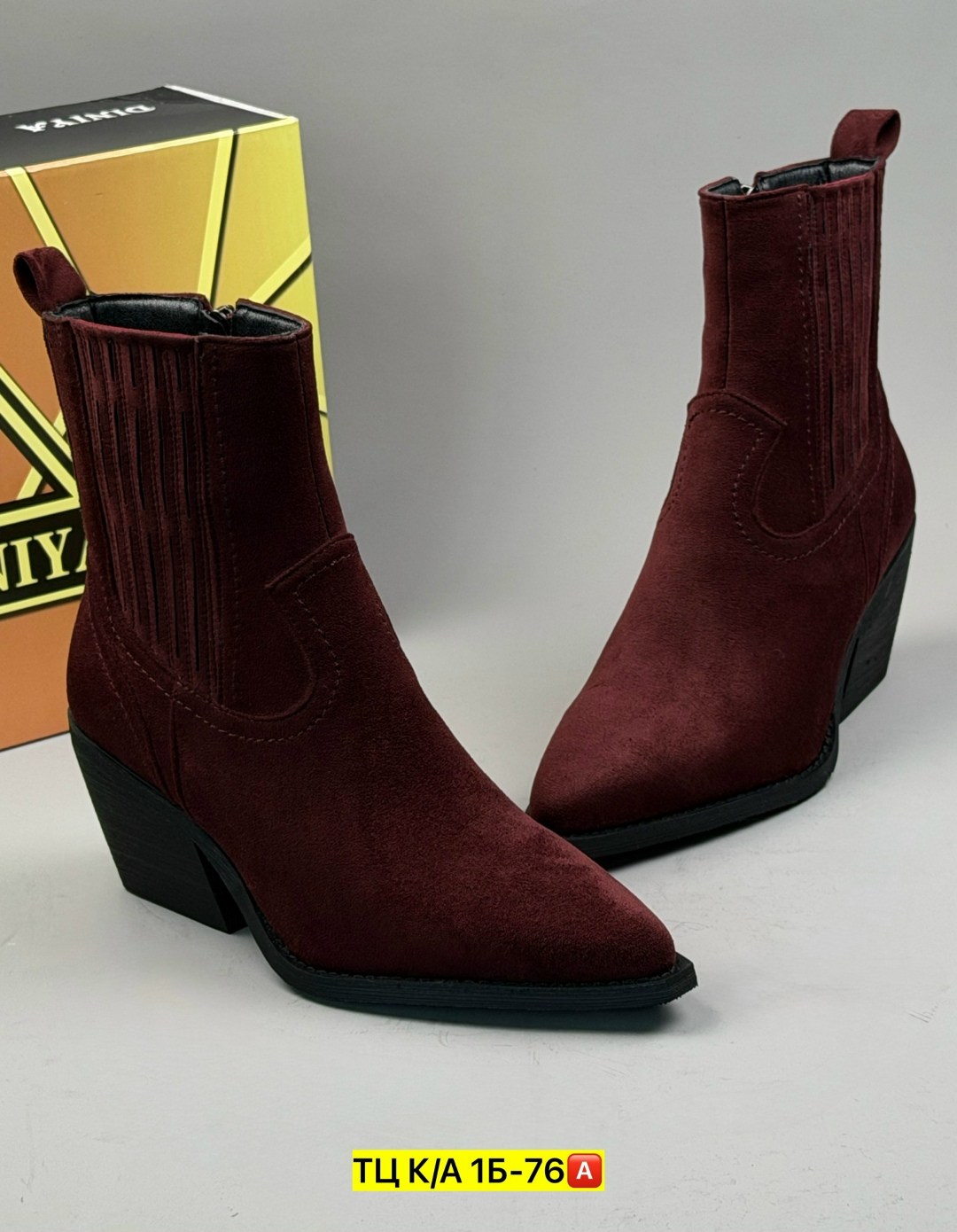 ,женские ботильоны, женская,полусапоги,ботильоны казаки