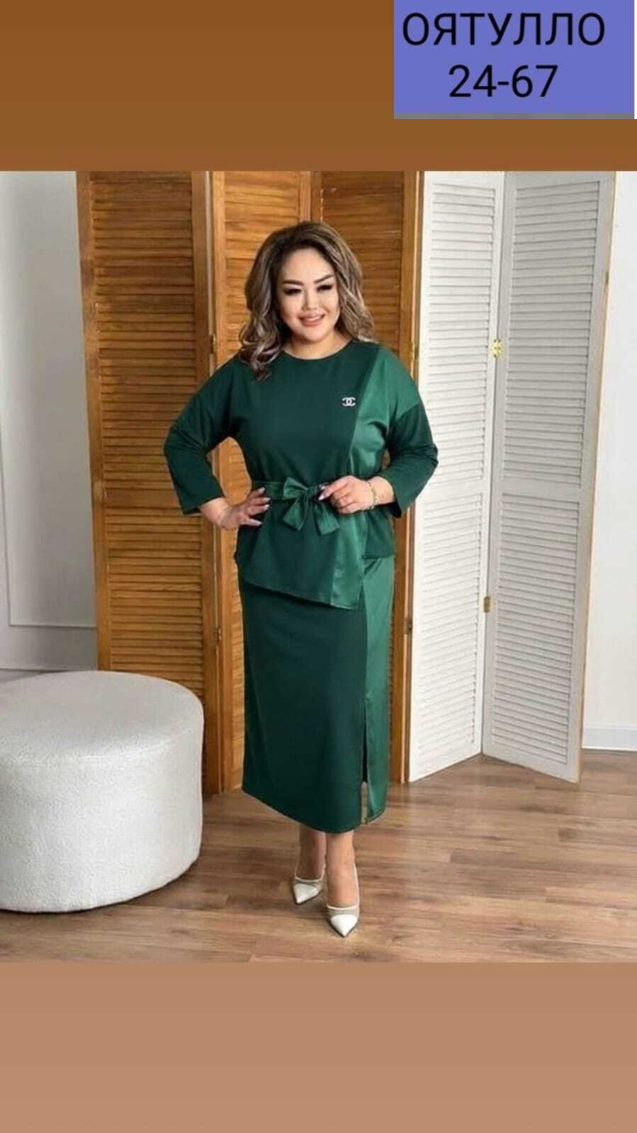 костюм женский с юбкой,костюм с юбкой трикотажный,костюм женский двойка,костюм с юбкой,женские костюмы больших размеров