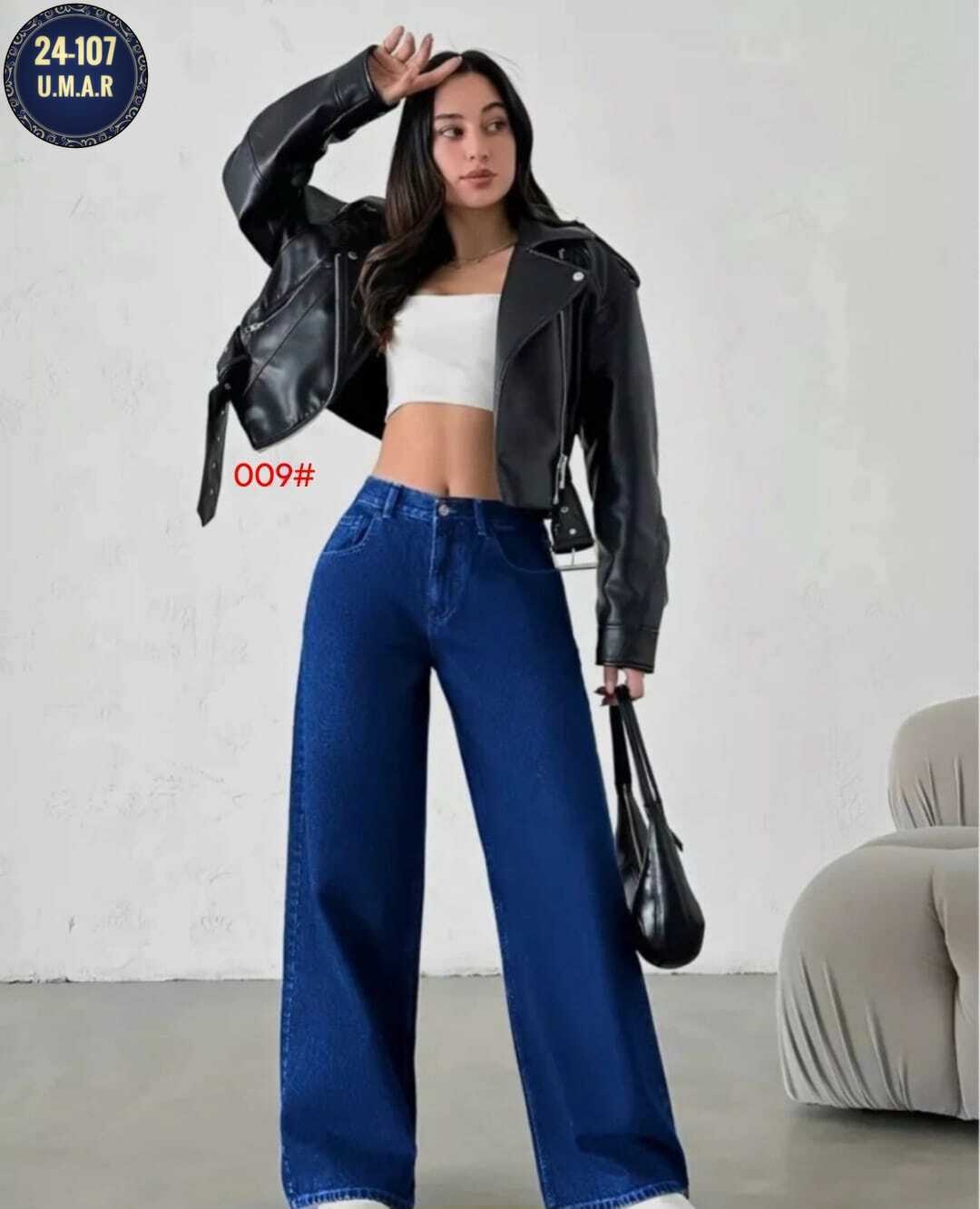 джинсы женские широкие,широкие джинсы трубы,широкие джинсы,джинсы широкие cracpot,женские джинсы