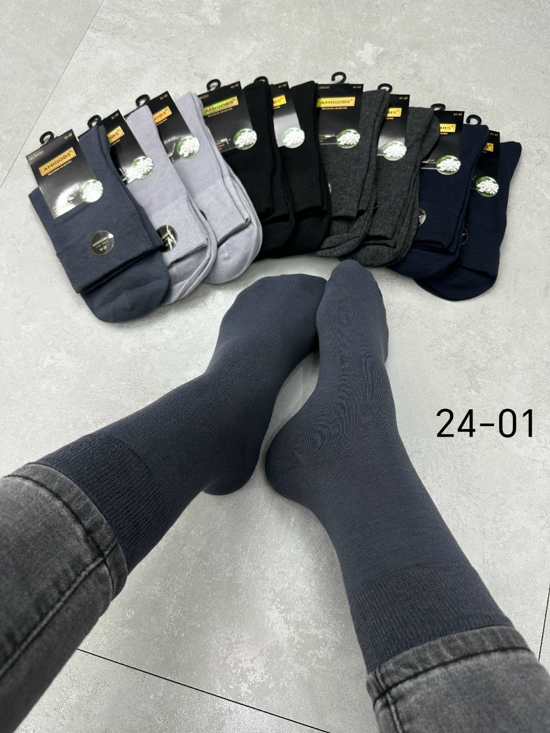 носки мужские,носки мужские 10 пар,носки мужские теплые,носки пара,носки мужские 12 пар