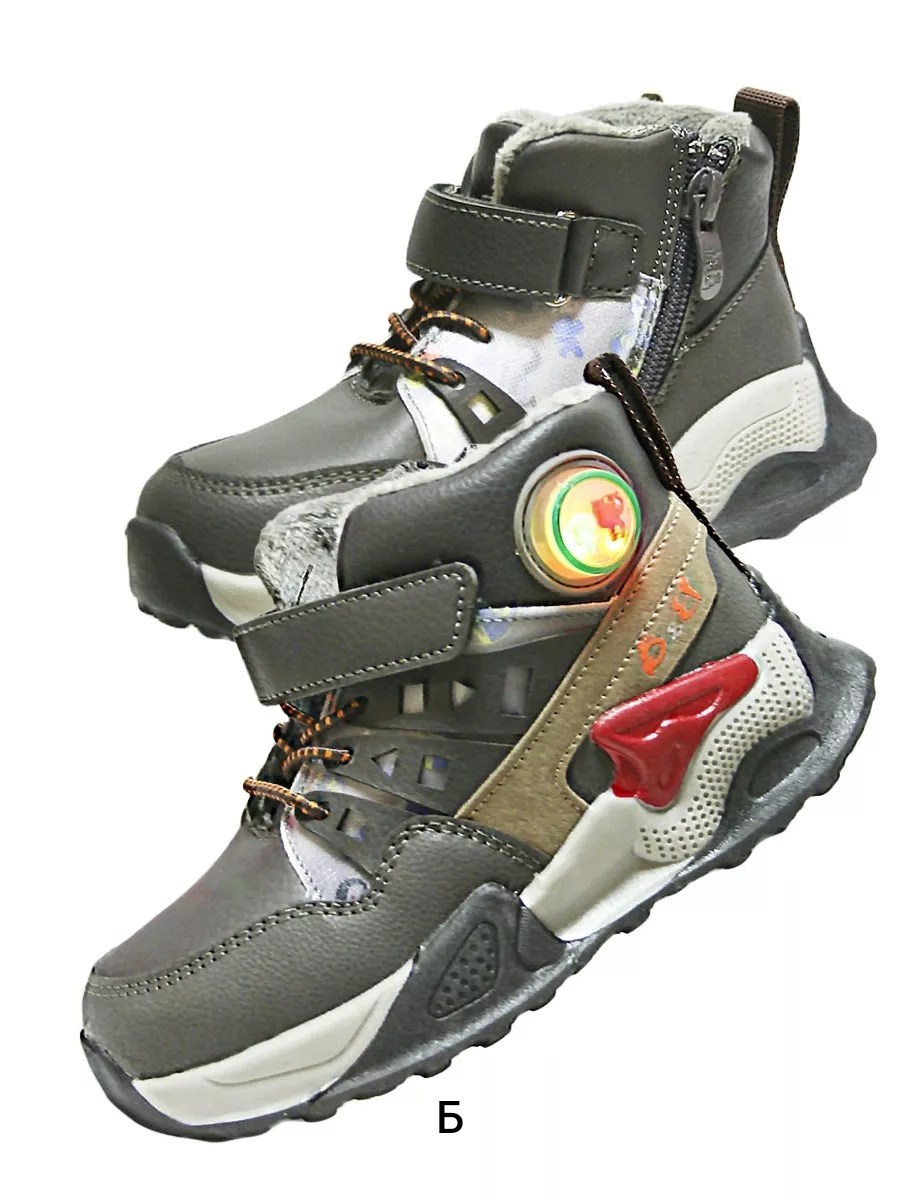 ,ботинки котофей 252121/752097,ботинки котофей,котофей  модель 25209743,котофей полуботинки серые