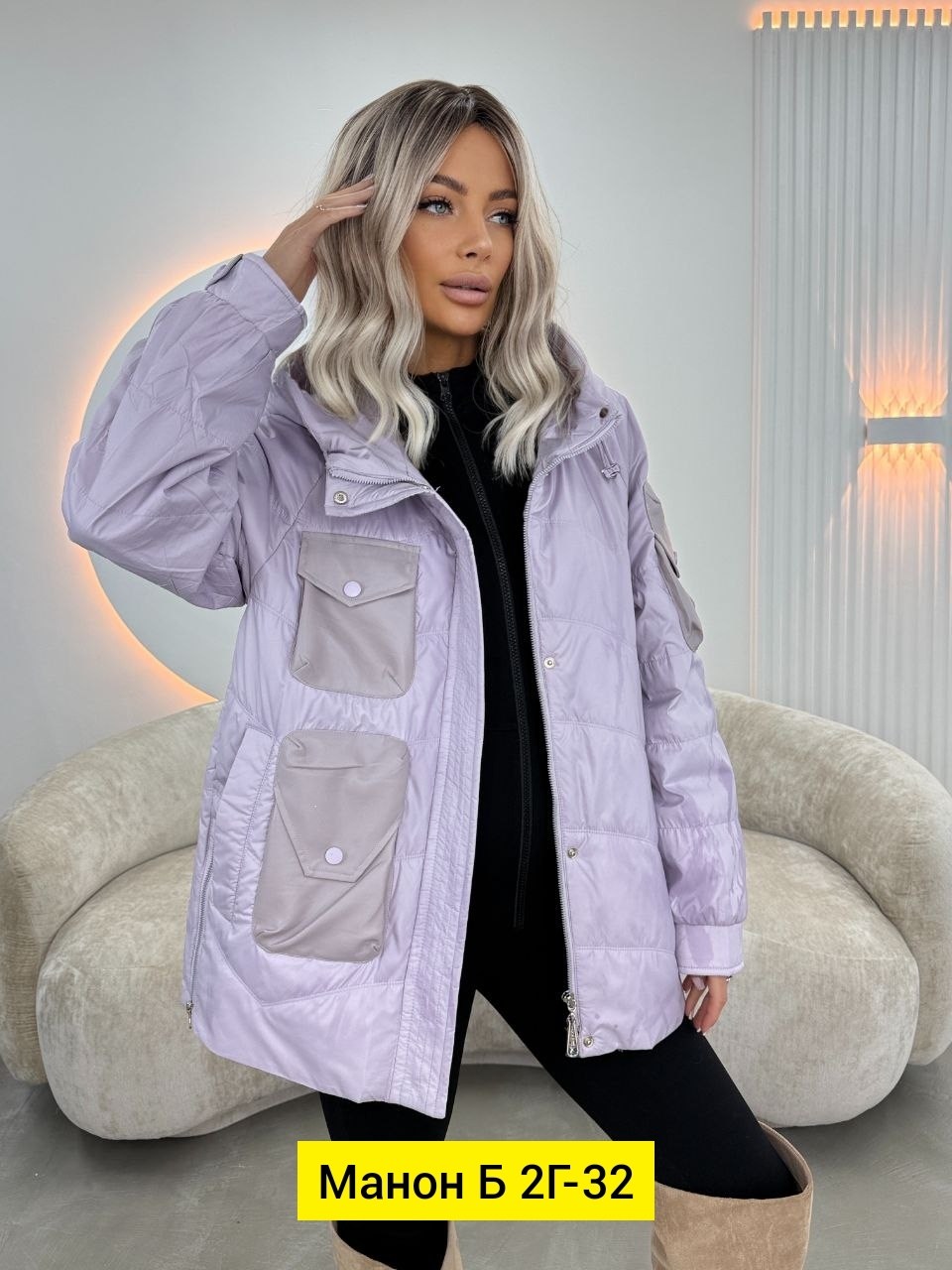 куртка демисезонная,женская демисезонная куртка,куртка,женская куртка,куртка женская демисезон