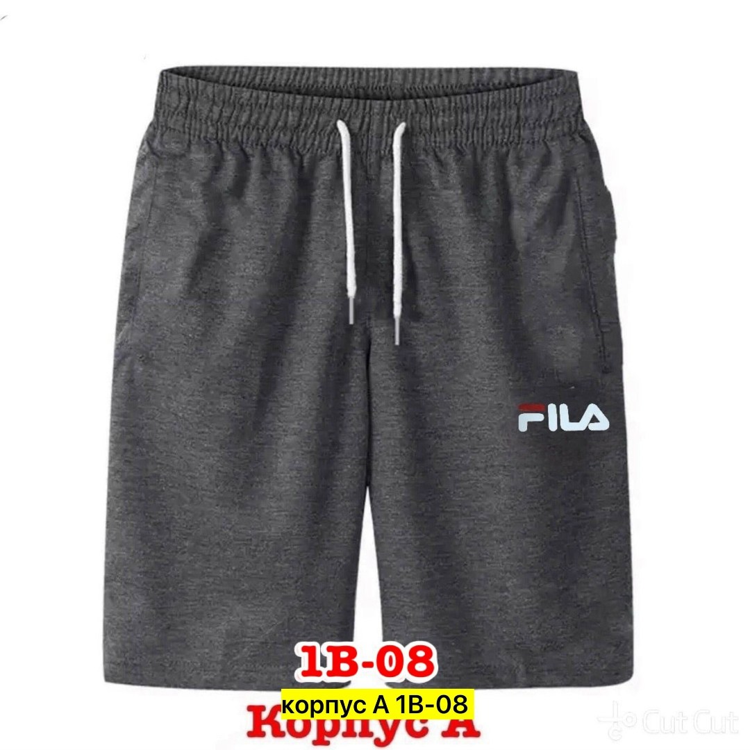 шорты мужские,шорты essentials sport adidas мужские,мужские спортивные шорты,шорты мужские adidas,мужские летние шорты