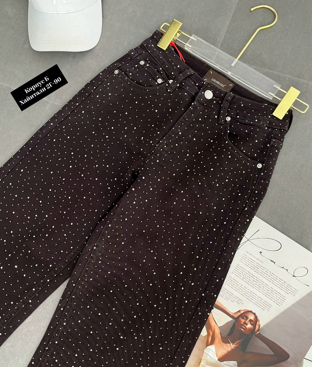 джинсы со стразами,женские джинсы со стразами,джинсы mango со стразами,джинсы клеш со стразами h&a collection,женские джинсы