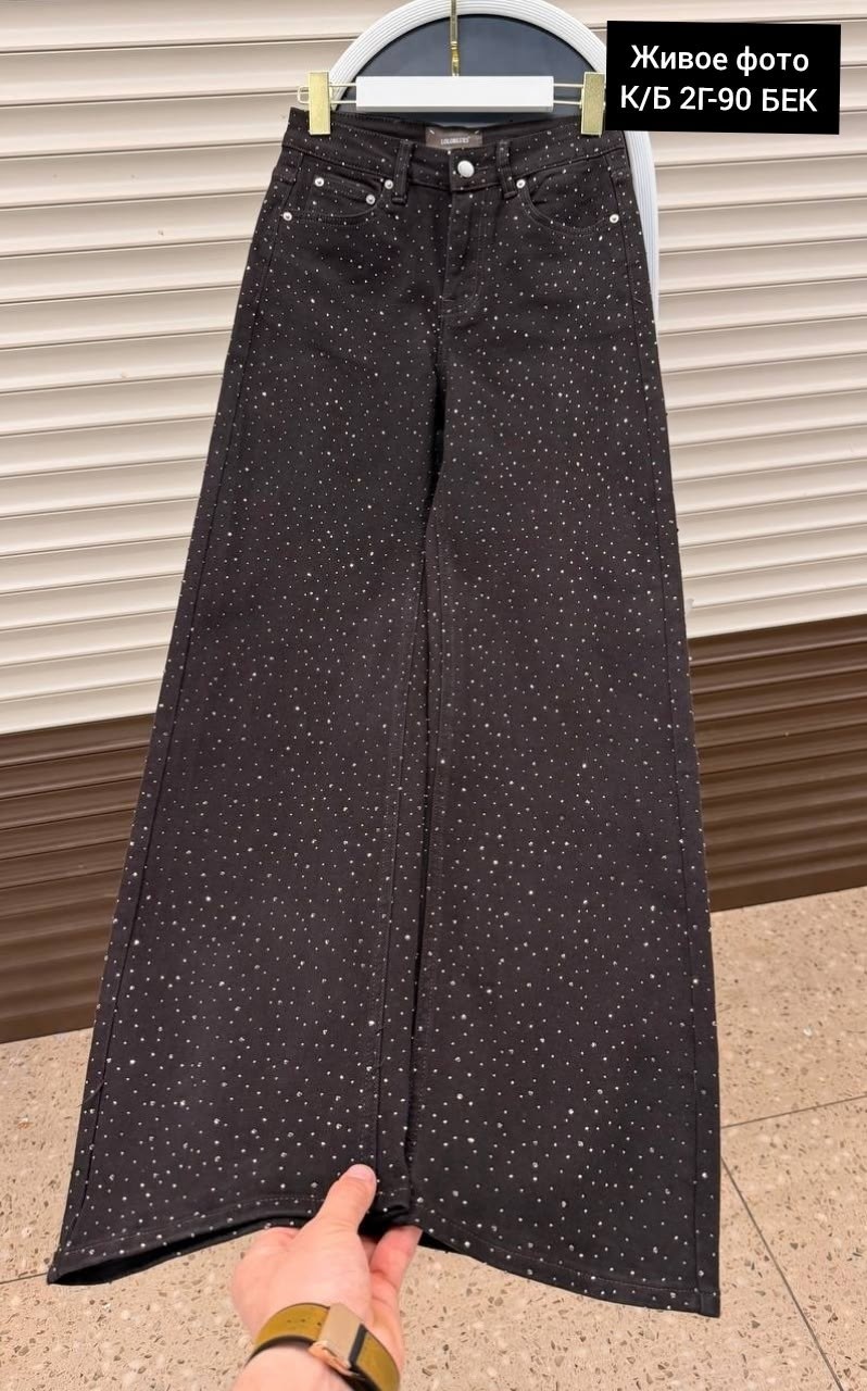 джинсы со стразами,джинсы клеш со стразами h&a collection,женские джинсы со стразами,джинсы широкие багги со стразами selfsame,женские джинсы