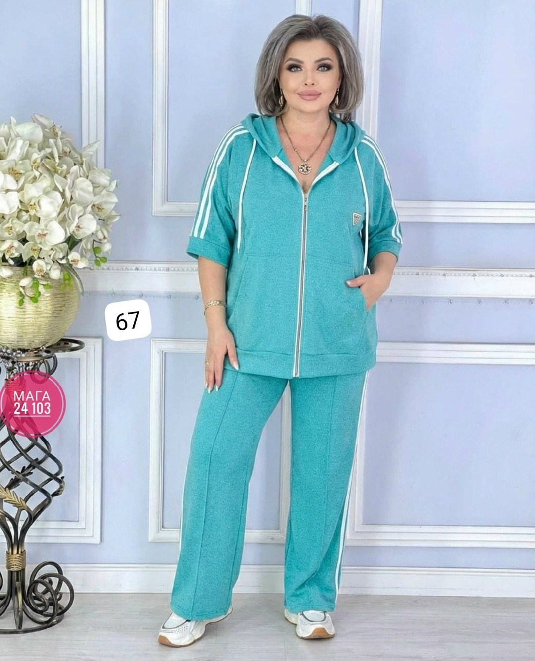 женский костюм,женский спортивный костюм,костюм женский двойка,спортивные костюмы,костюм спортивные женские костюмы