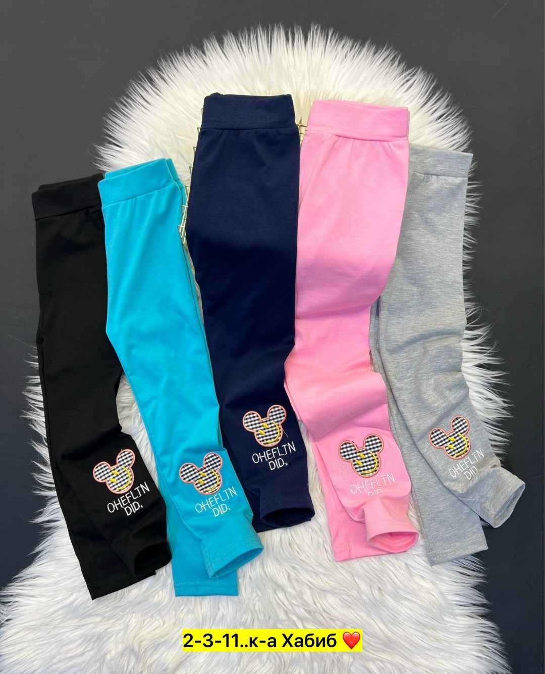 лосины для девочек,детские лосины,леггинсы детские,легинсы для девочек,лосины теплые
