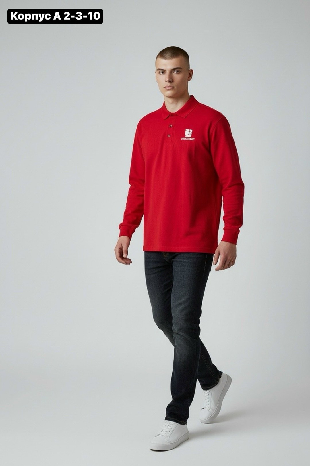 мужская мода,кофта поло мужская,мужская кофта,рубашка поло мужская,мужские поло