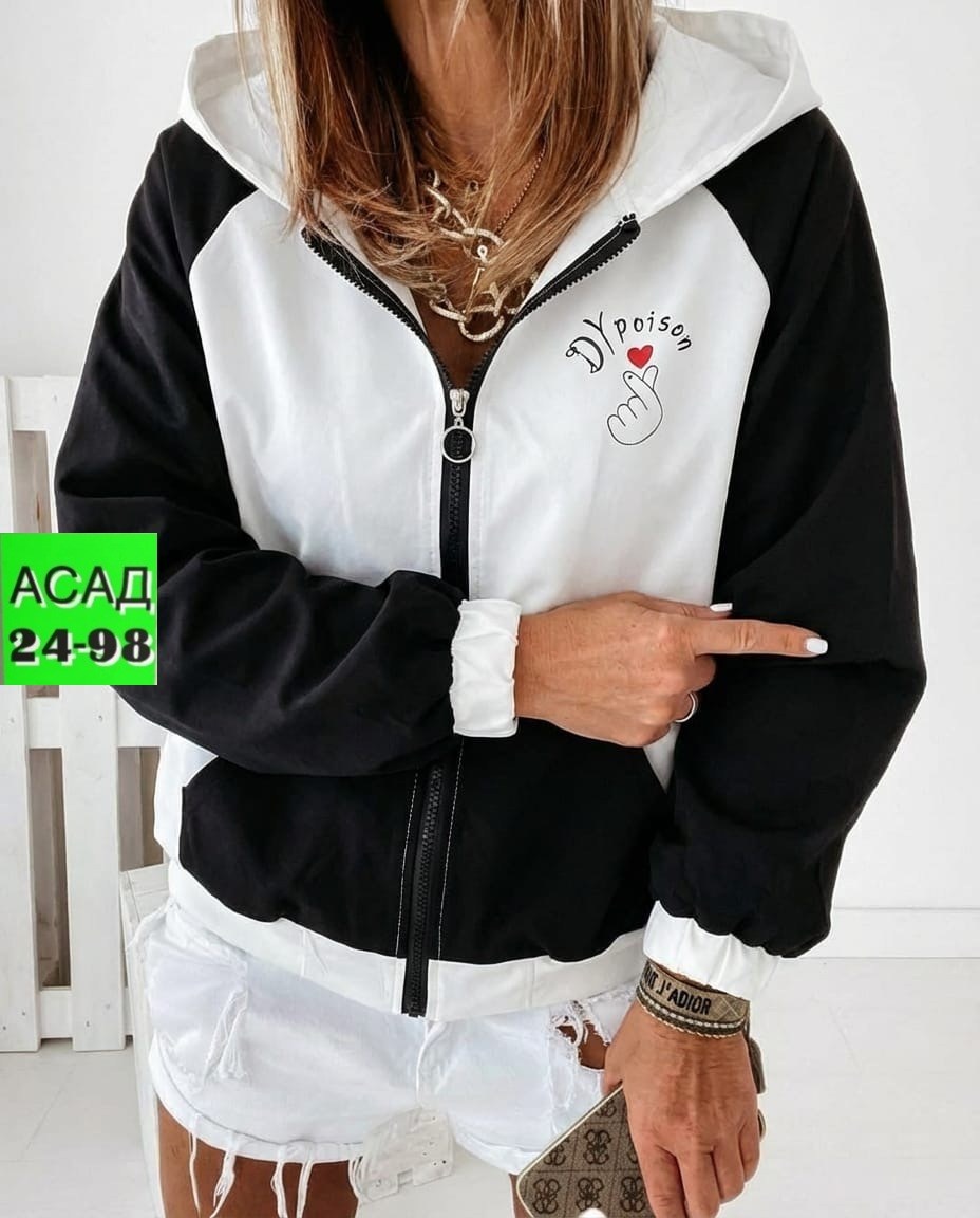 ветровка женская,легкая куртка,женская куртка,женская демисезонная куртка,куртка легкая женская